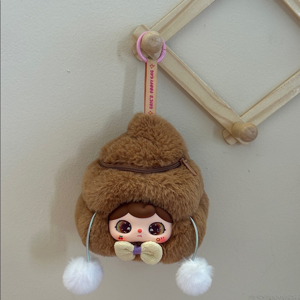 Crie’s Poopy Bag bag charm